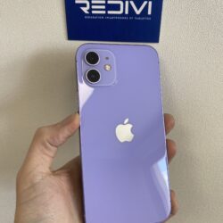 iPhone reconditionné à Nantes par REDIVI
